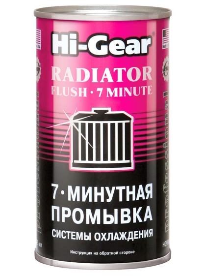 Hi-Gear Radiator Flush — 7 minute, 325 мл