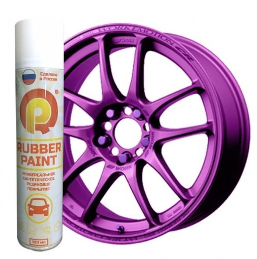 Rubber Paint для покраски колес жидкой резиной